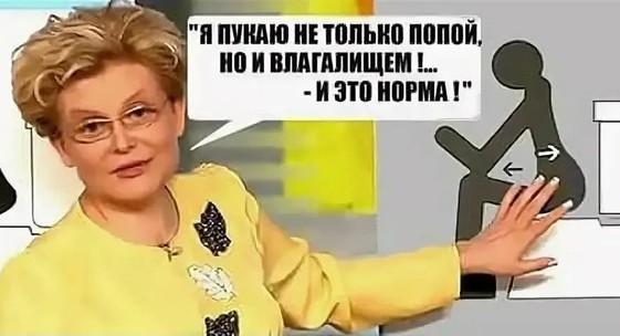 Блогер показала, как выглядит особняк в США российской телеведущей Елены Малышевой
