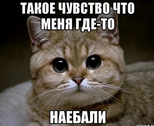 Реинкарнация Николы Тесла
