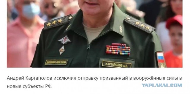 В Государственную думу внесен законопроект о призыве на военную службу в течение календарного года