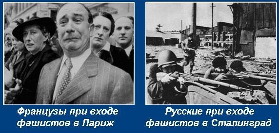 Во Франции возмутились переименованием бульвара Сталинград