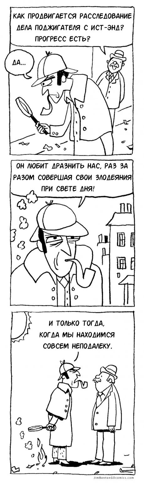 Так себе картинки 07.08.25