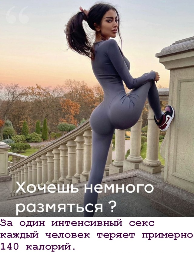 Забавные и не очень скромные картинки - 8
