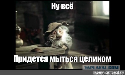 Женщины самодостаточные