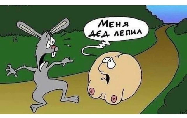 Последняя маленькая пятница октября.