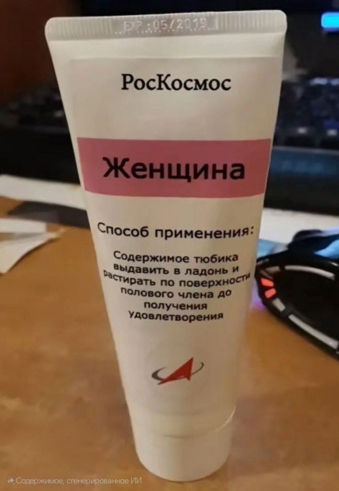 Шафран улучшает потенцию и действует, как антидепрессант
