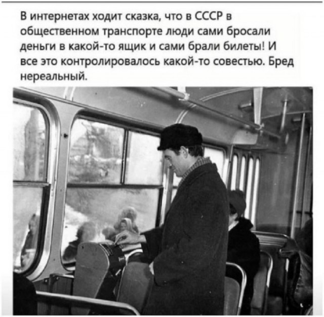Так себе картинки 29.11.25