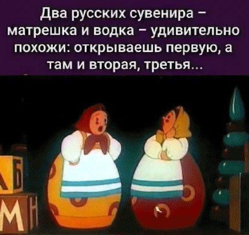 Вторника картинки
