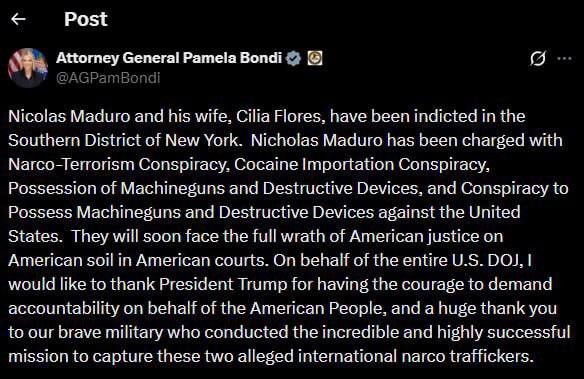 Зачем Трампу Венесуэла