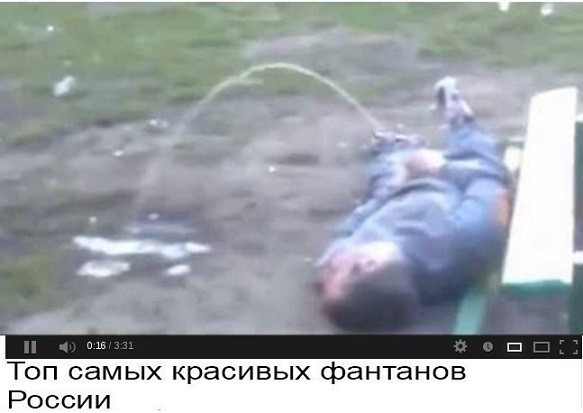 *зачёркнуто*