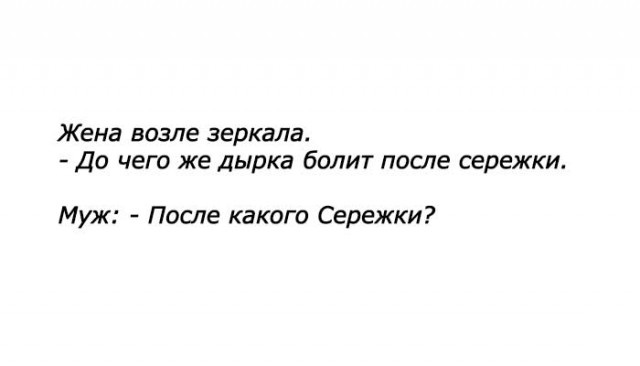 Картинки для деградации 123 (разной степени свежести)