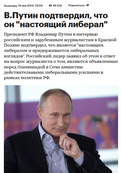 Мединский в 2005 году