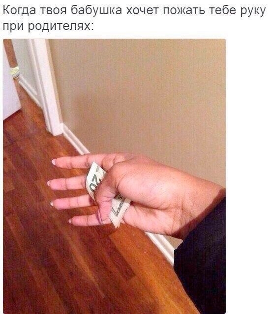Воскресные картинки