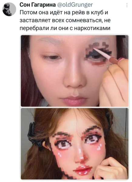 Вторника картинки