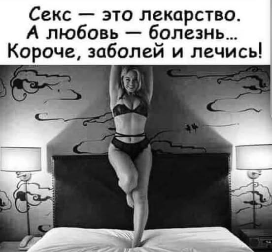 Картинки для деградации 130 (разной степени свежести)