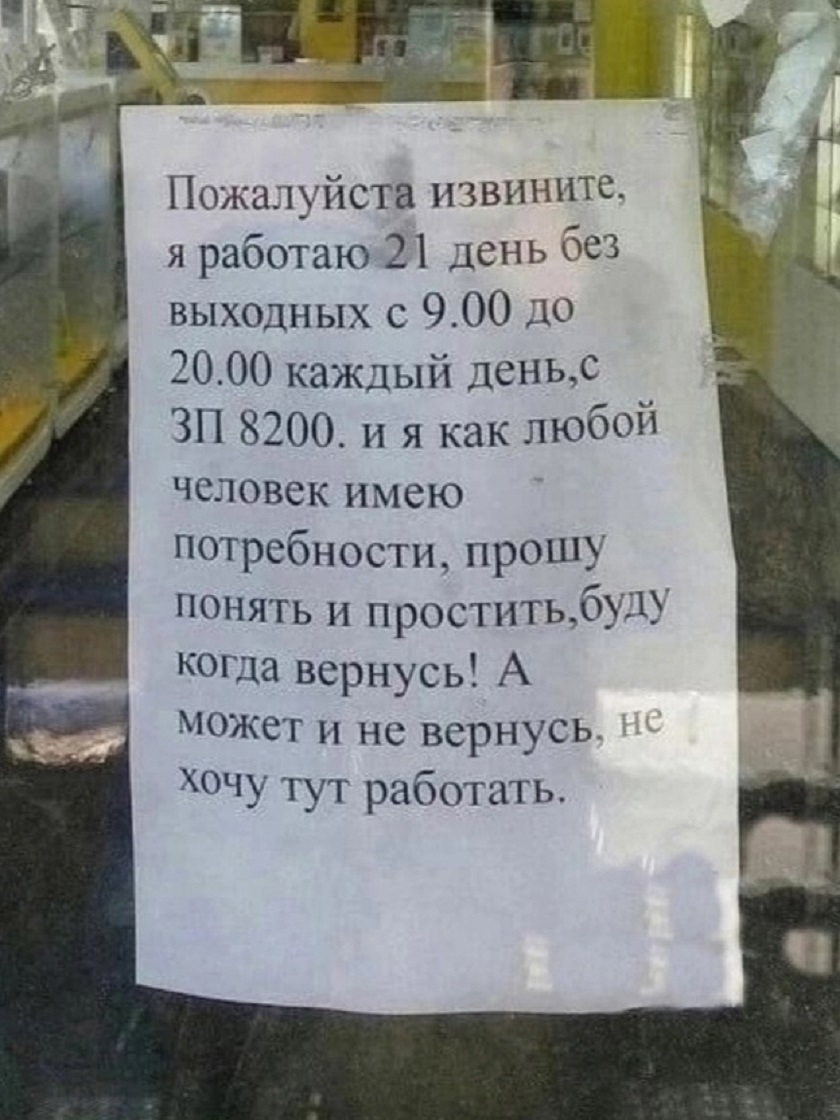 20740965.jpg