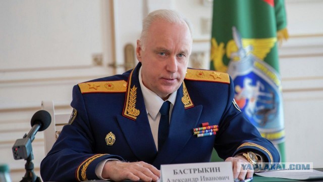 Бастрыкин предложил лишать гражданства РФ за любое умышленное тяжкое преступление