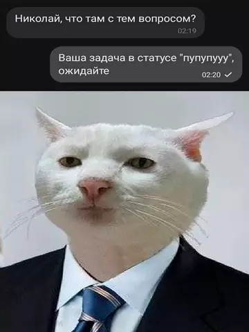 Картиночки, баянчики 11 марта