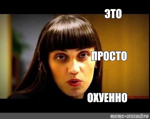 Он ждал этого всю свою жизнь.