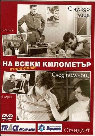 Плакаты к телесериалам