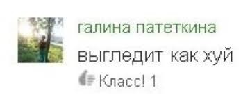 Реально в Казани.