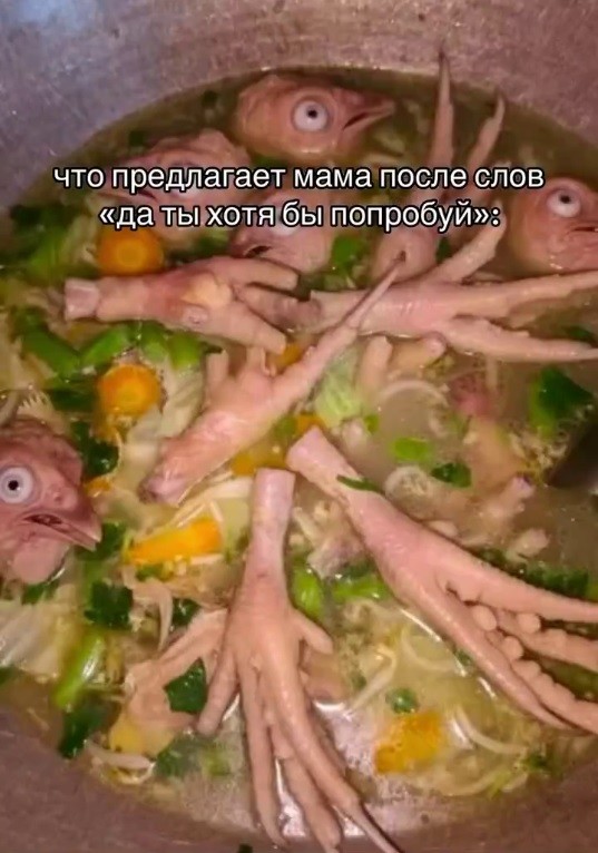 Картинки для деградации 202 (разной степени свежести)