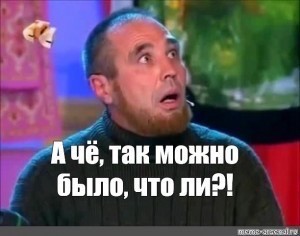 История сдачи одного анализа