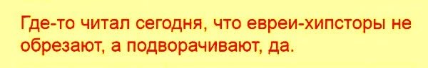 Веселые картинки в маленькую пятницу (15.07)