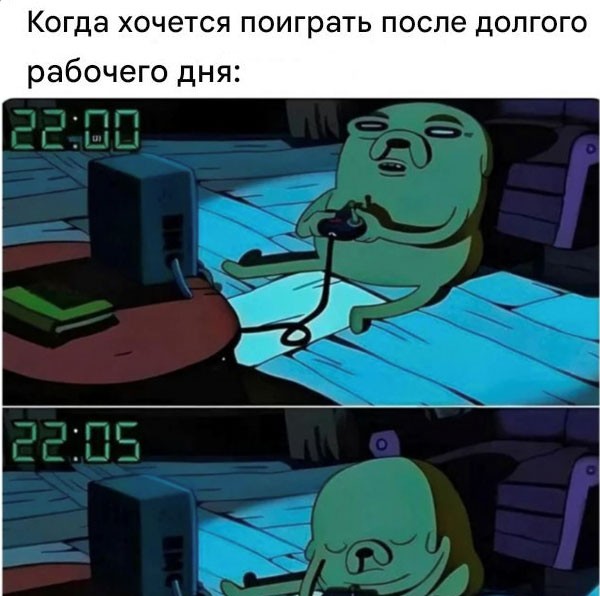 Картинки про игры