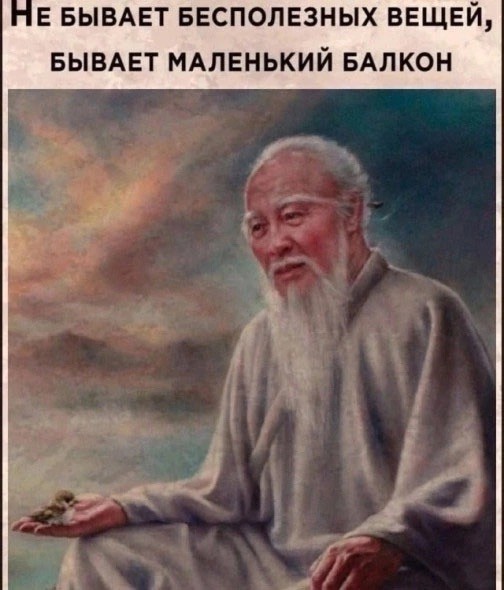Веселое настроение в картинках 12.08.26