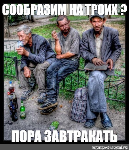 Яндекс Пэй удалили из App Store