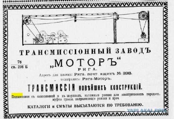 Реакция Валентина Гафта на слова Льва Дурова про Сталина