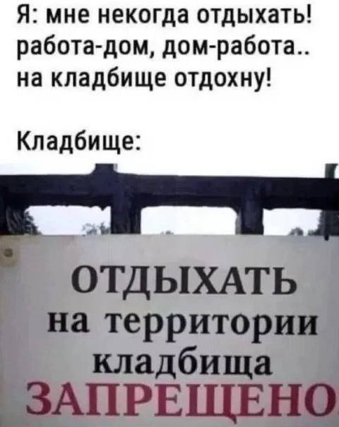 Немного слегка упоротых картинок