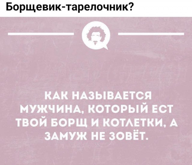Картинки для деградации 267 (разной степени свежести)