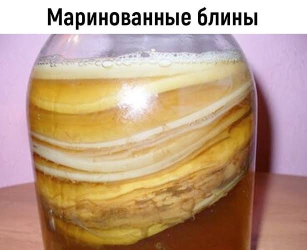 Теория грибного заговора