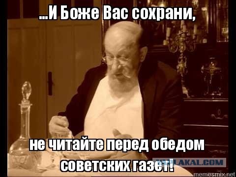 Монетизация
