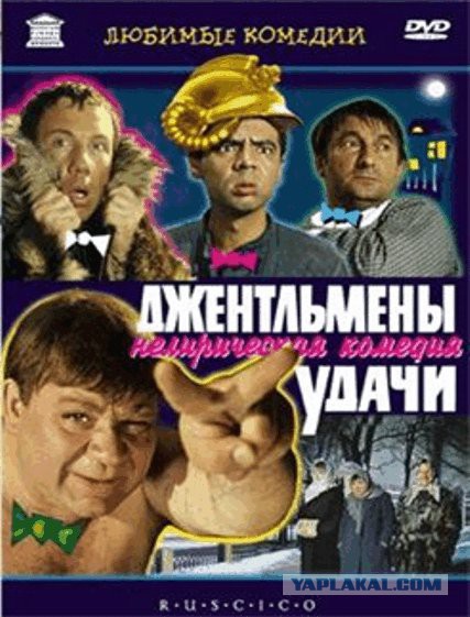 7 великолепных фильмов, снятых в годы СССР