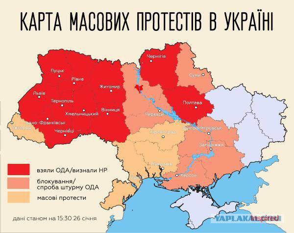 Тем временем в России