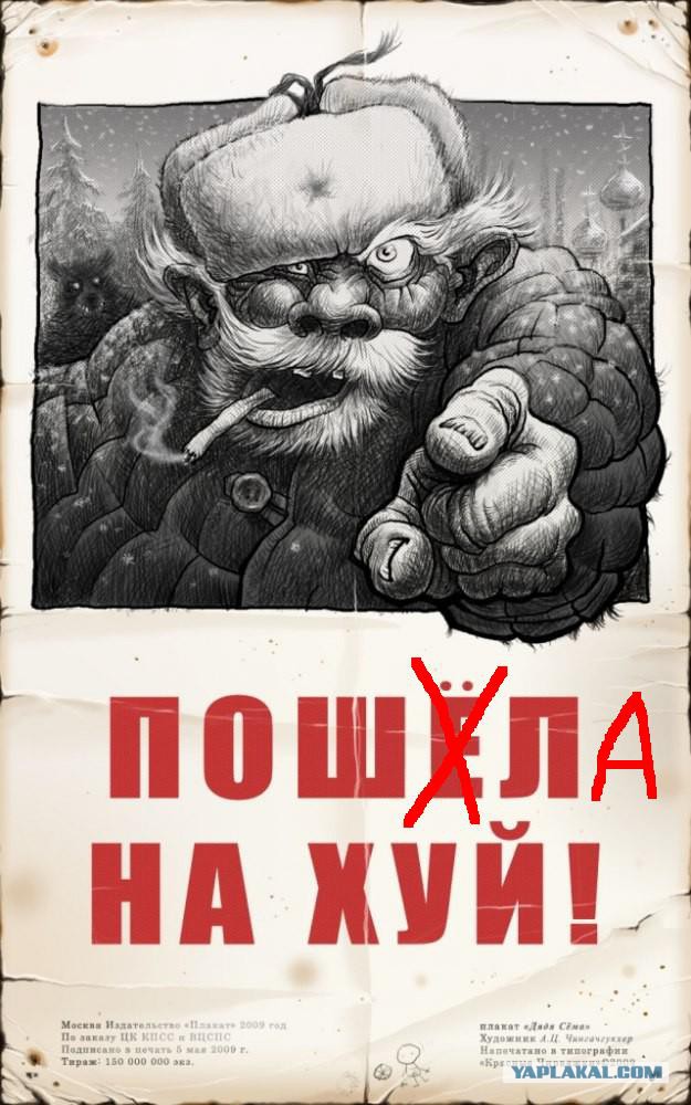 В МИД России ответили США