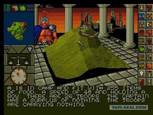 Игры детства