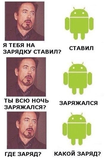Смешные картинки