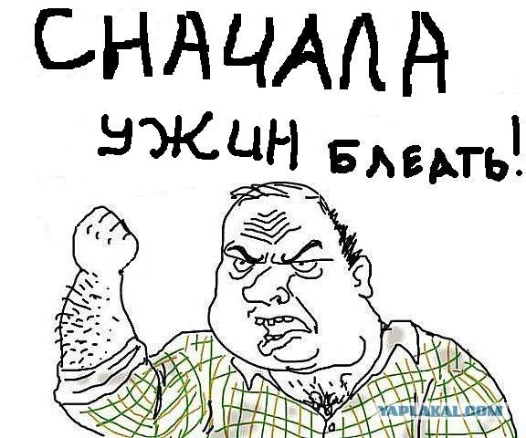 Как нам врут по ТВ в разных шоу