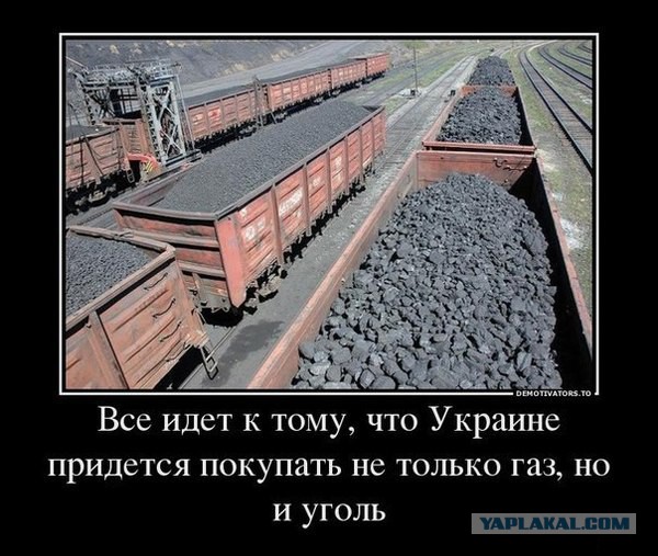 Украинская армия обстреливает Славянск