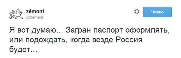 Позитивные картинки и комментарии.