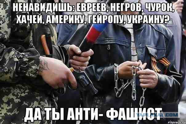 Укр. военные попали в засаду в Мариуполе. Расстрел