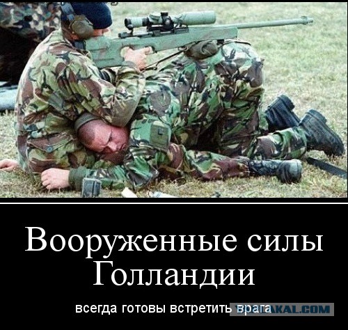 Выступление премьер-министра Малайзии