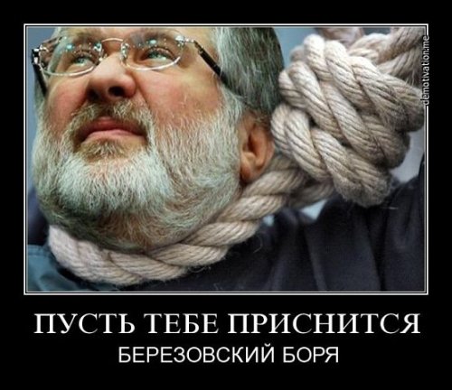 Война не повод для смеха, но....