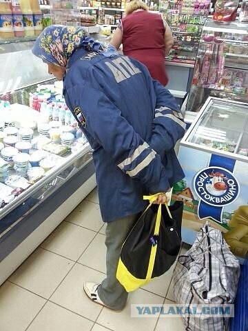 Поворотники