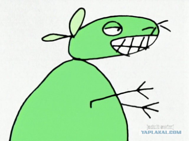 Плюсомет со шпалометом