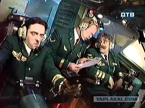 Туристы час кружили над морем в горящем самолете