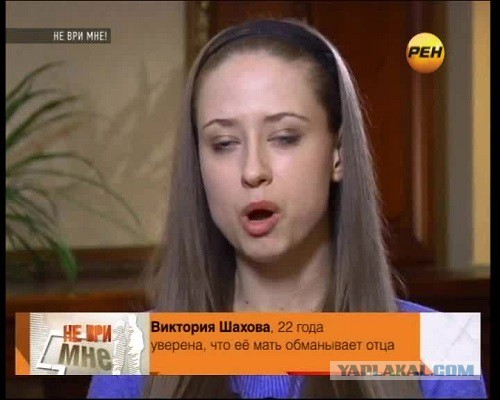 Из-за них я переключаю каналы